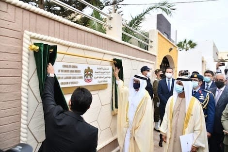 عاجل بالصور .الافتتاح الرسمي لقنصلية الإمارات بالعيون عاصمة الصحراء المغربية