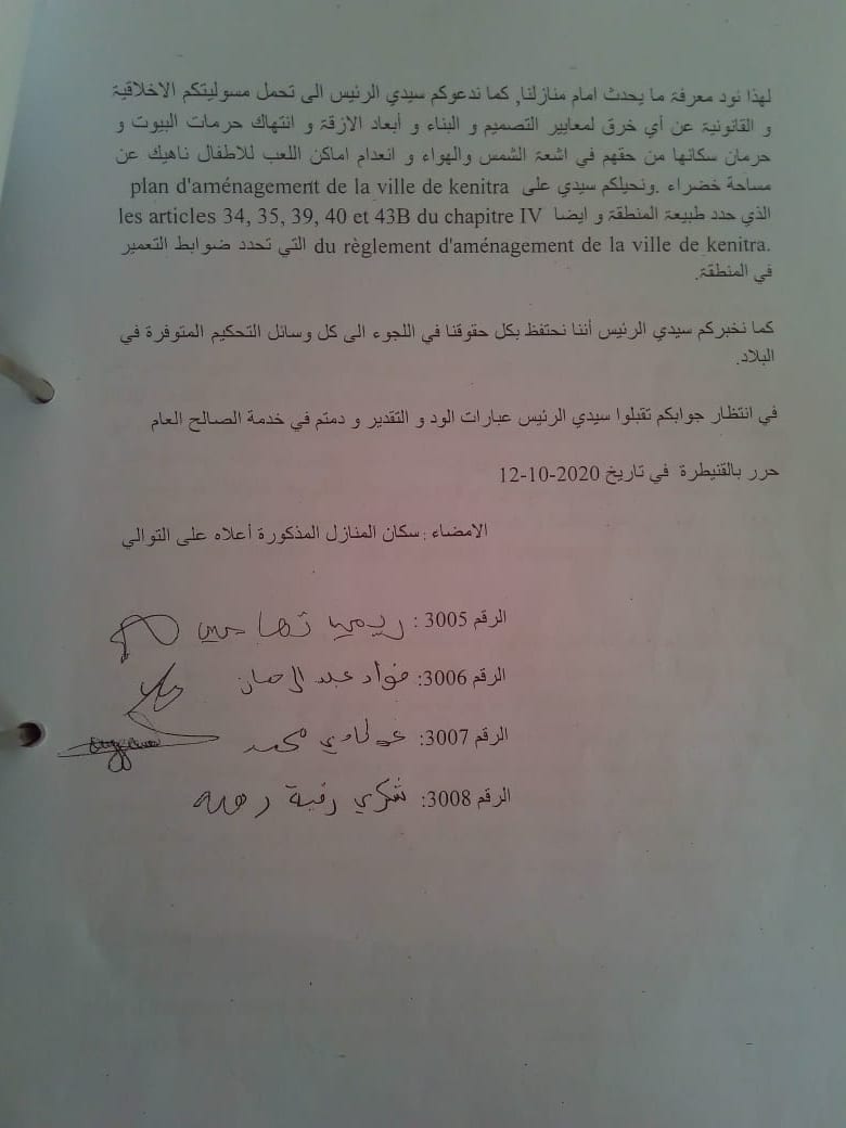 9eb0c87f-124b-490a-b586-e6e7a219af0e.jpg (780×1040)