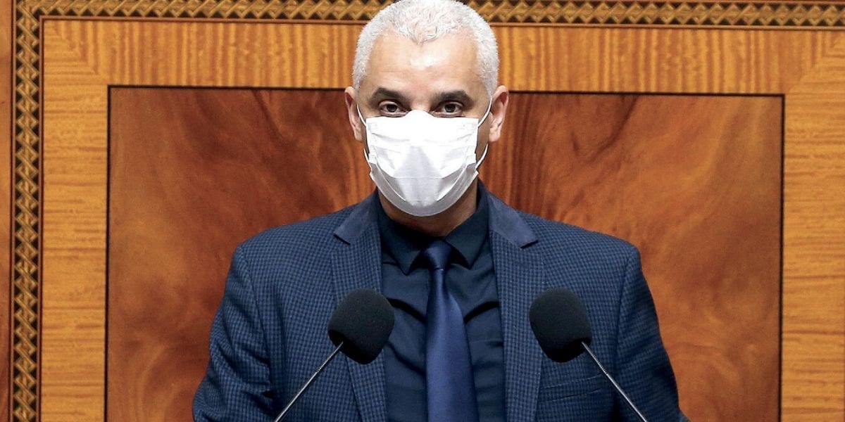 آيت الطالب.. طلب الشيك كضمانة داخل المصحات الخاصة غير قانوني