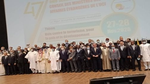 إعادة انتخاب المغرب عضوا في هيئة حقوق الإنسان بمنظمة التعاون الإسلامي