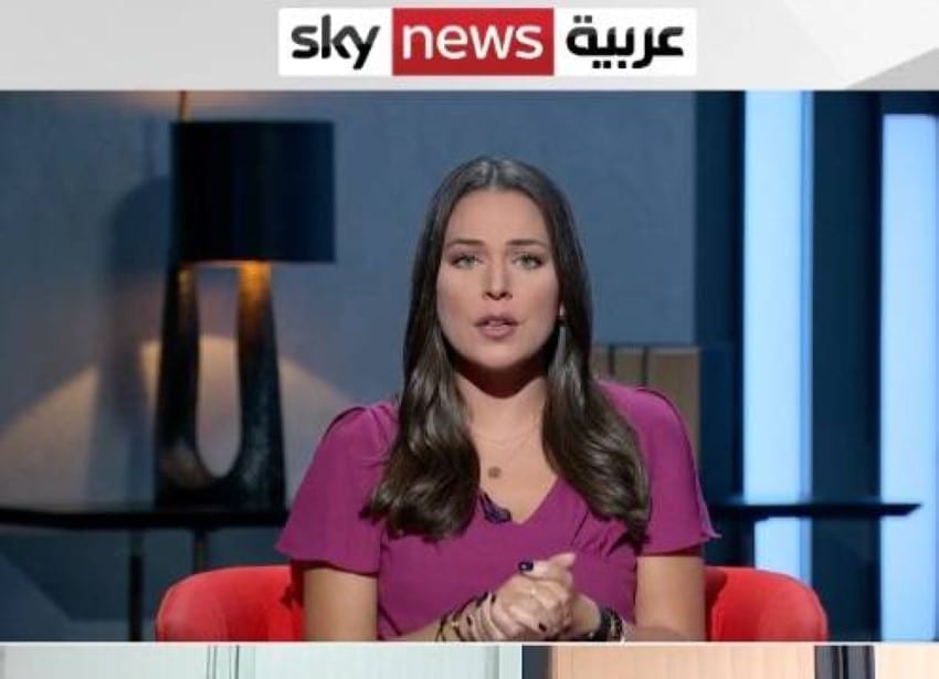 سكاي نيوز عربية تُطلق منصة حوارية إفتراضية عبر “تريند ووتش”