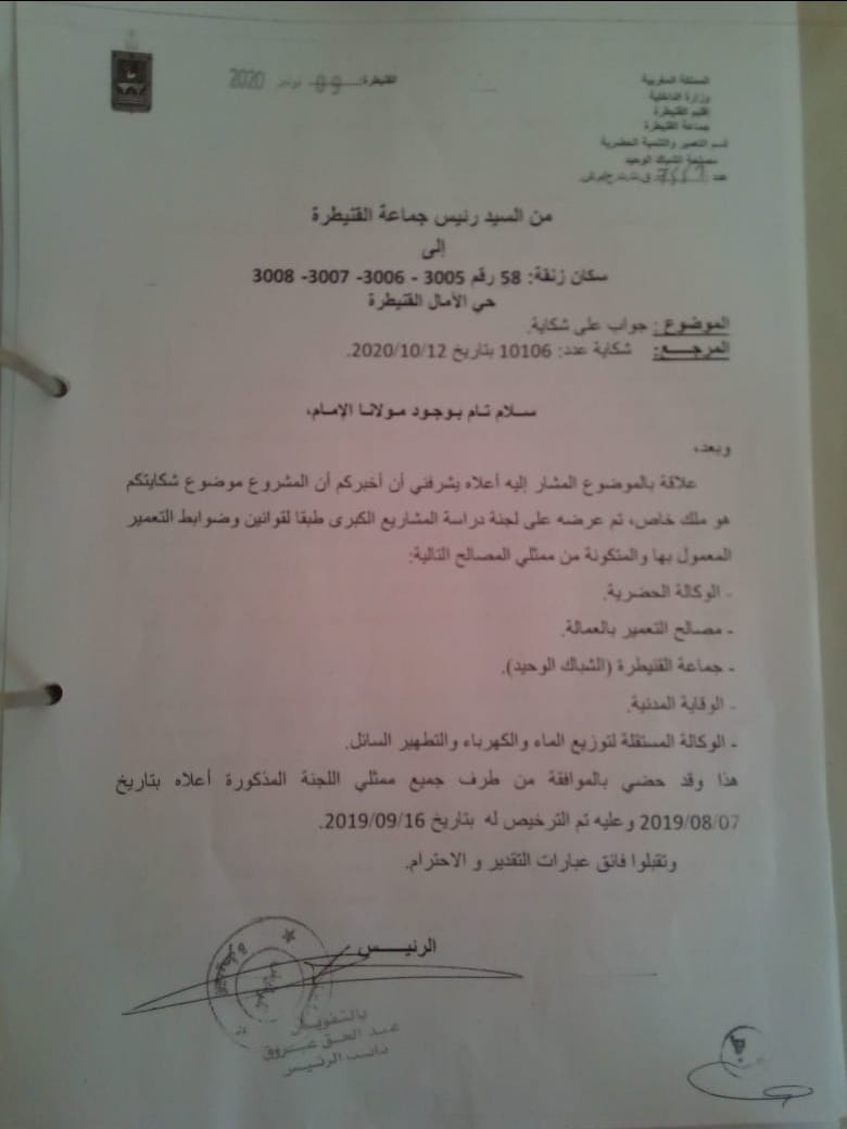 b3237fe8-f0c6-49f9-abed-e7455d4d4ca7.jpg (780×1040)