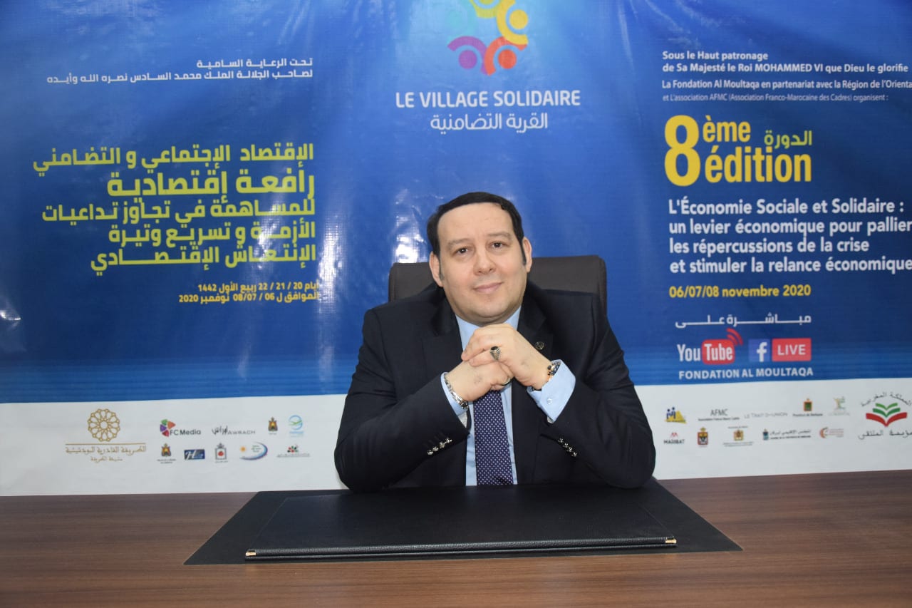 اختتام فعاليات القرية التضامنية.. الدكتور منير القادري يدعو إلى النهوض بالاقتصاد الاجتماعي والتضامني