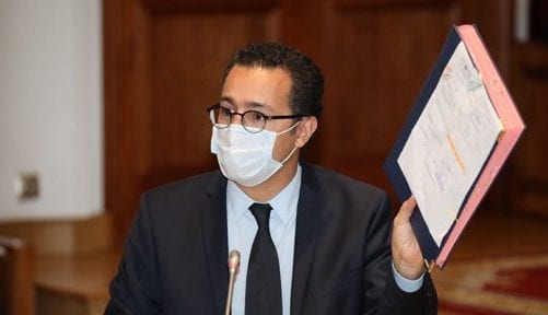 الفردوس.. تأهيل دور الشباب بتراب المملكة أبرز محاور عمل قطاع الشباب والرياضة برسم سنة القادمة