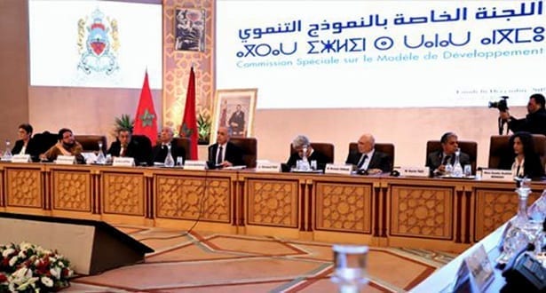 لجنة بنموسى.. المشاورات الموسعة بشأن النمودج التنموي شارفت على الإنتهاء