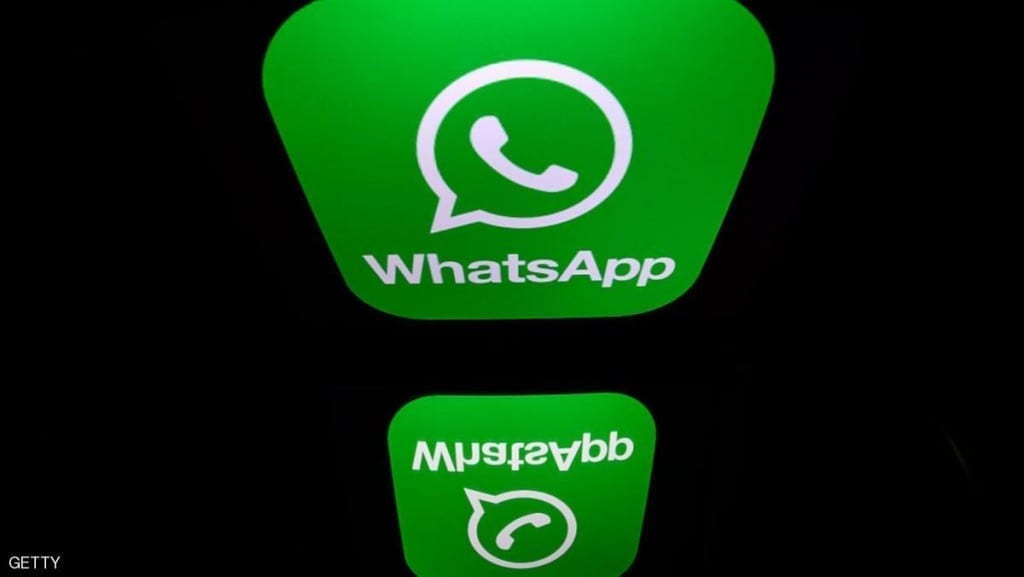 ها كيفاش.. تحمي حسابك عبر “واتساب” من الإحتيال