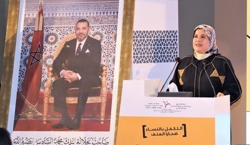 الرباط.. إطلاق الحملة الوطنية التحسيسية الثامنة عشر لوقف العنف ضد النساء