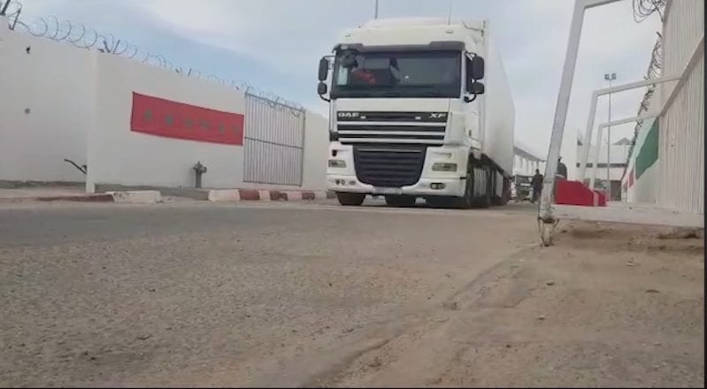 كولومبيا تدعو إلى احترام حرية حركة البضائع والأشخاص بمعبر الكركرات