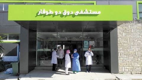 وزارة الصحة توضح حقيقة وفاة مرضى “كورونا” بسبب نقص الأوكسيجين بطنجة