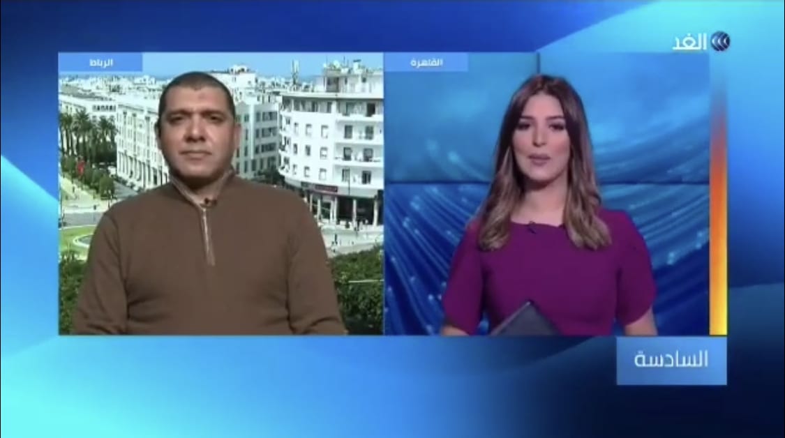 الزميل محمد سليكي يحل ضيفًا على قناة الغد للحديث عن الاتفاق الاسرائيلي -المغربي (فيديو)