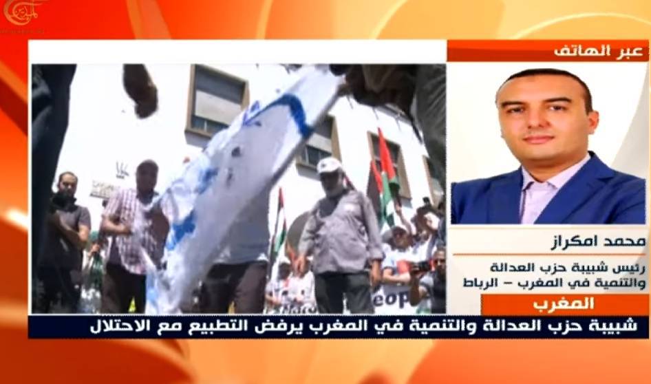 صقور بـ”البيجيدي” يتبرؤون من أمكراز ومنصبه الوزاري فوق كف عفريت