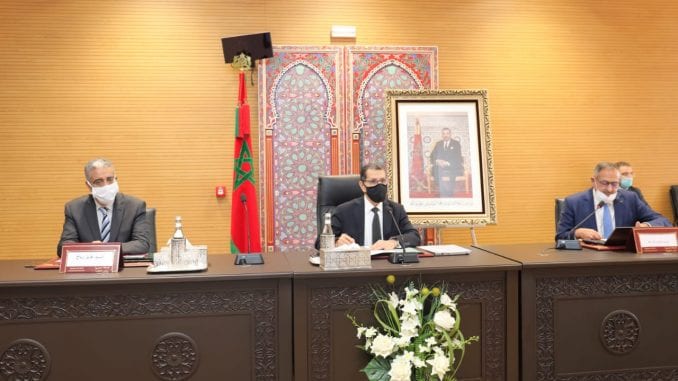 العثماني.. يترأس اجتماع مجلس إدارة الوكالة المغربية للأمن والسلامة في المجالين النووي والإشعاعي