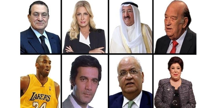 شخصيات عربية و عالمية ونجوم رحلوا عنا سنة 2020  