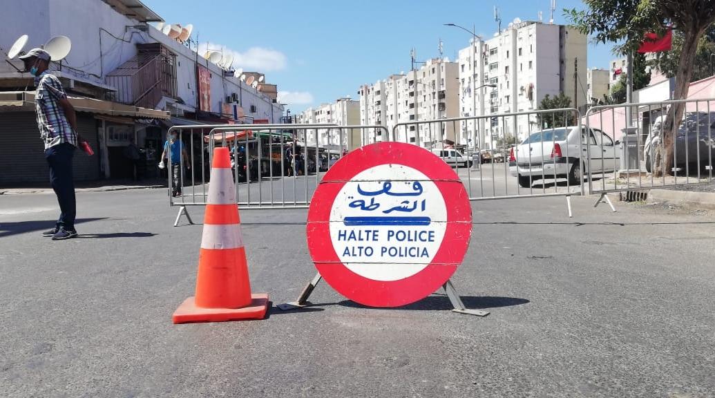أكادير.. السلطات تقرر تمديد الإجراءات بسبب انتشار كورونا 