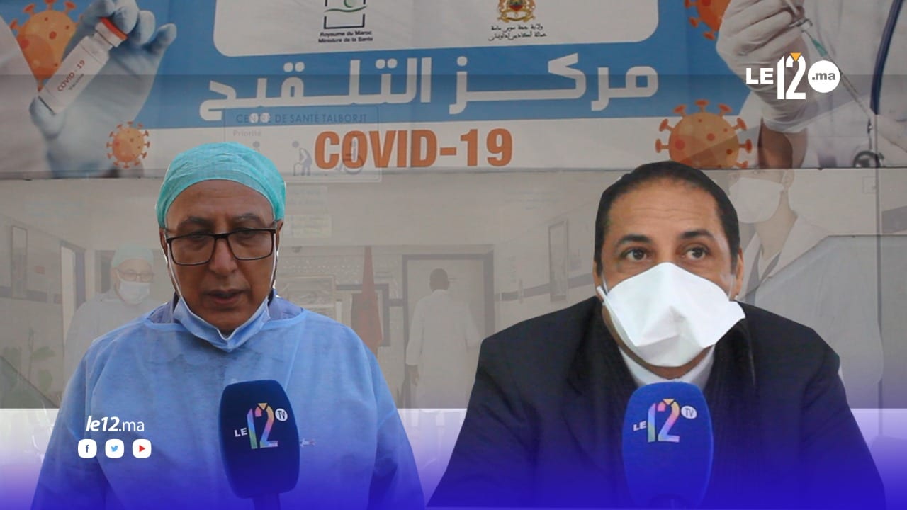 أكادير.. إحداث 42 مركزا قارا و14 وحدة متنقلة لتأمين عملية اللقاح ضد كورونا 