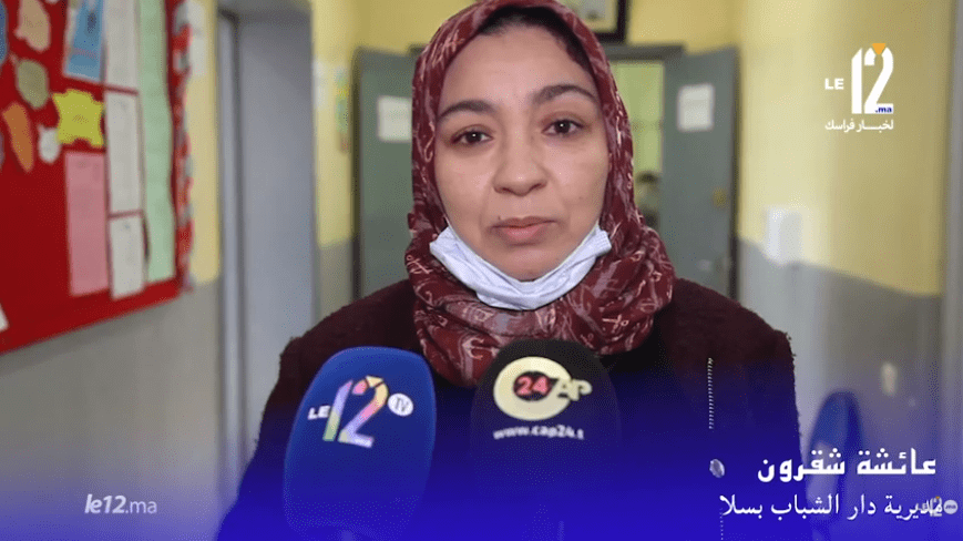 شاهد.. الإستعدادات الأخيرة لإطلاق عميلة التلقيح بمدينة سلا