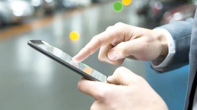 قبل ما تبيع تليفونك.. ها كيفاش تمسح بياناتك الشخصية