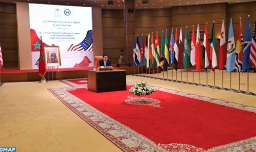 40 دولة بقيادة أمريكا في ندوة الوزراء : لا حل للنزاع حول الصحراء غير الحكم الذاتي تحت السيادة المغربية