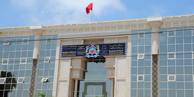 مراسلون بلا حدود تمس بالمؤسسات الوطنية عبر مزاعم كاذبة وتشهيرية