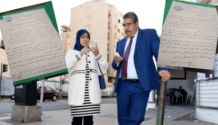 بالوثائق.. الإستقالات العائلية تهز أركان بيجيدي الرباط.. الزوجين ريمي و الوالي يفضحان كل شيء