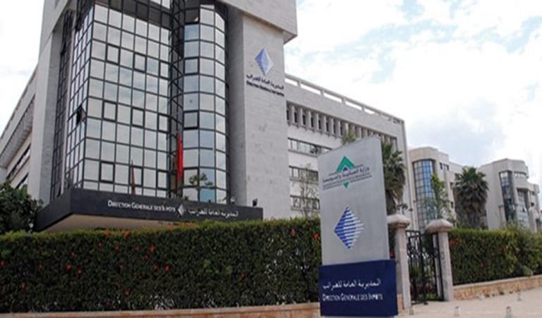 المديرية العامة للضرائب تنشر طبعة 2021 من المدونة العامة للضرائب