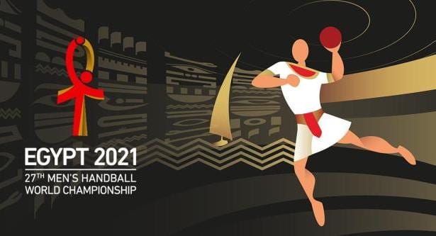 إقامة بطولة العالم لكرة اليد في مصر بدون جمهور