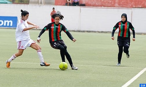درع البطولة لسيدات فريق الجيش الملكي