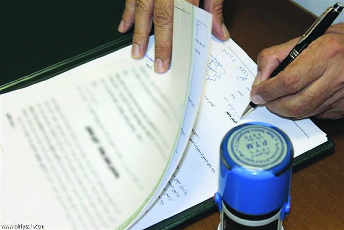 هام.. الشروع في تقديم خدمات توثيق العقود العدلية الخاصة بالجالية المغربية بالإمارات