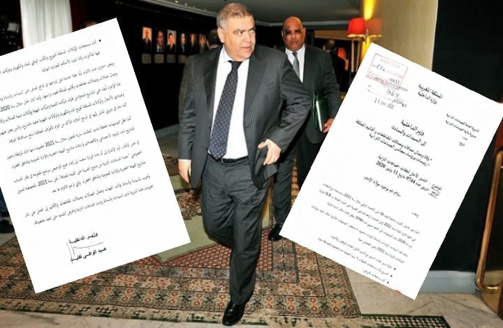 بسبب الجائحة.. لفتيت يوصي رؤساء الجماعات الترابية بالتقشف