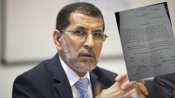 ضربة ثانية للبيجيدي بالرباط.. ادبركة يستقيل من الحزب بعد صراعه مع رئيسة مقاطعة حسان