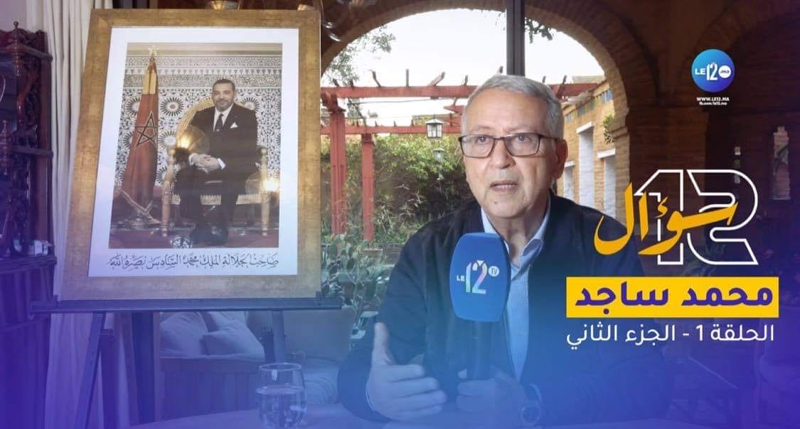 ساجد.. “عقد المجلس الوطني خرق لقانون الطوارىء وهذه رسالتي للراضي والفردوس”