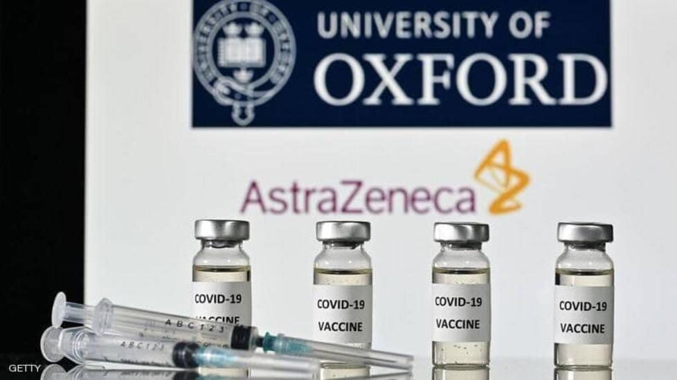 أوكسفورد.. علماء يطورون نسخاً جديدة من اللقاح لمكافحة سلالات كورونا المتحورة