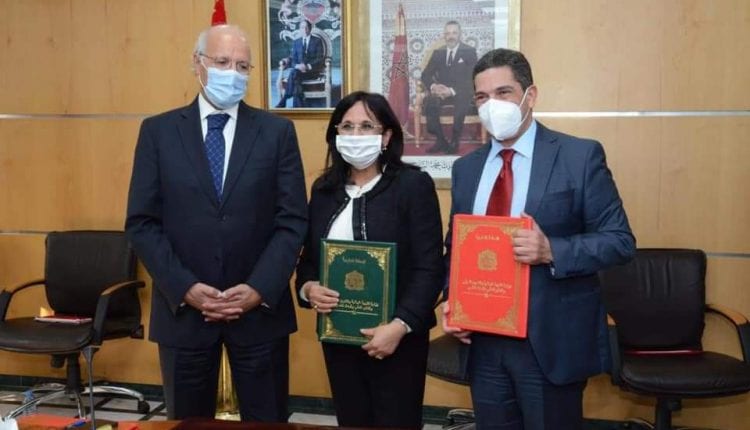 إتفاقية تشجيع مبادرات النهوض بثقافة الفكر الحقوقي في الوسط المدرسي والتكويني والجامعي