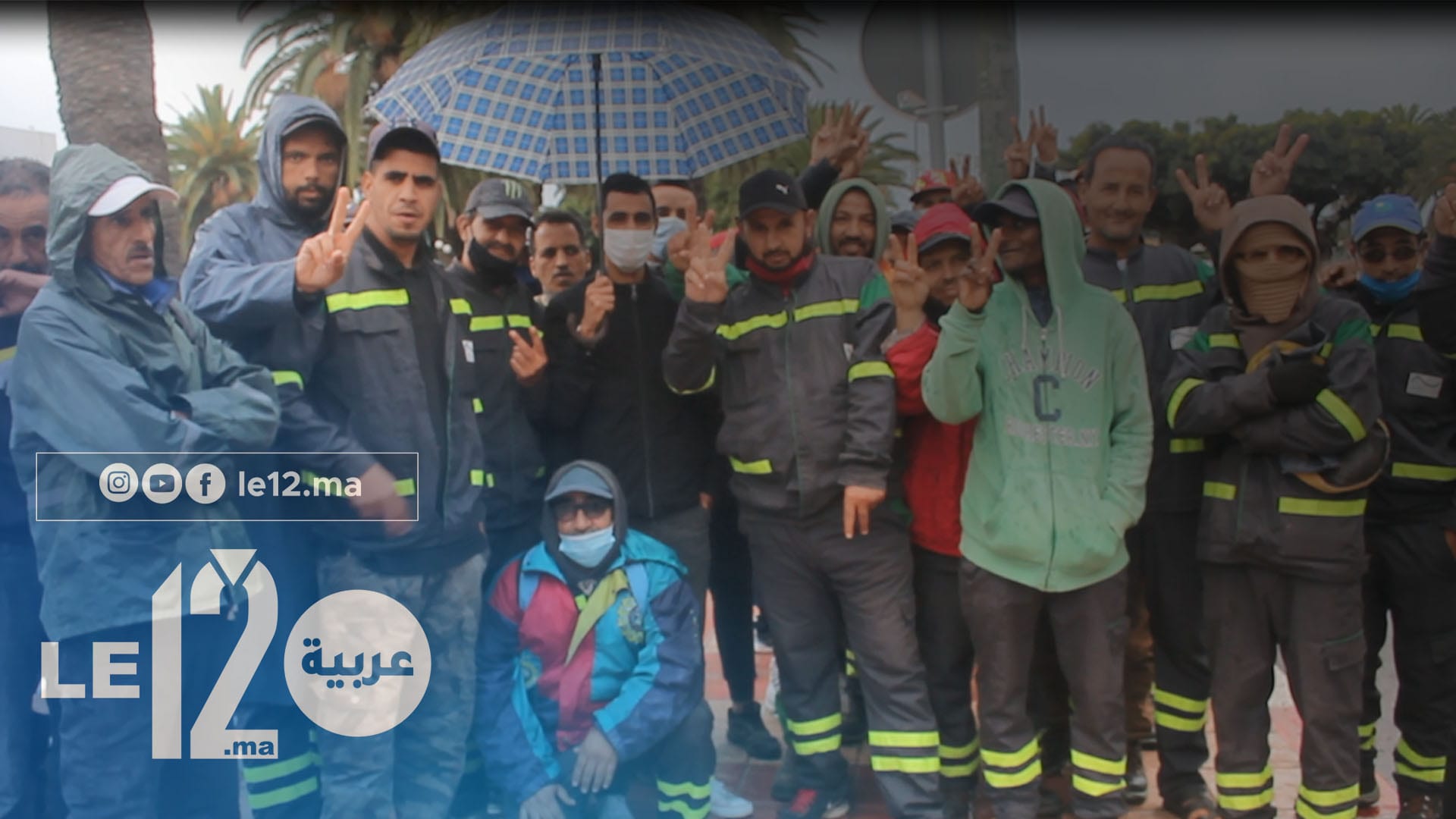 شاهد. العمال العرضيون بجماعة أكادير  يخرجون إلى شارع الاحتجاج ضد “حكرة” مجلس المالوكي