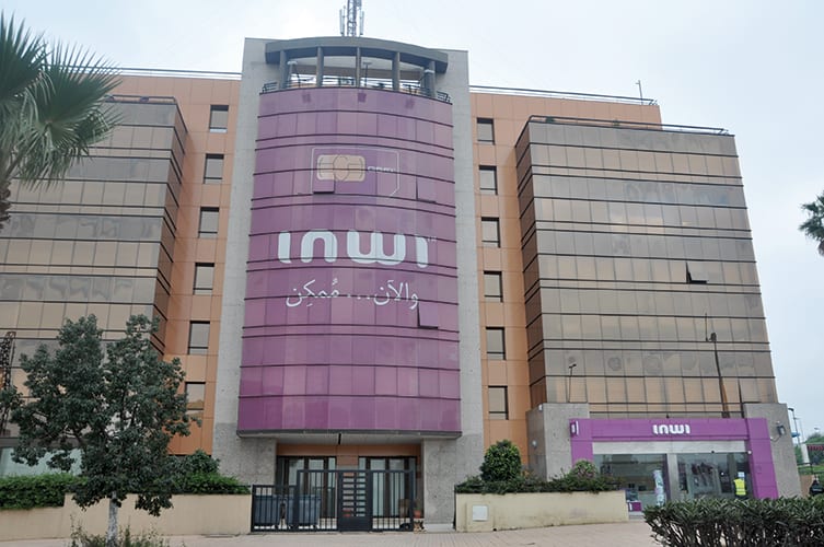 “إنوي” تحصل على شهادة الإعتماد “PCI-DSS”