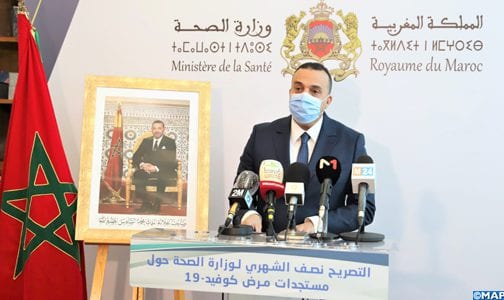 وزارة الصحة.. تكشف عن عدد جرعات لقاح التي توصل بها المغرب
