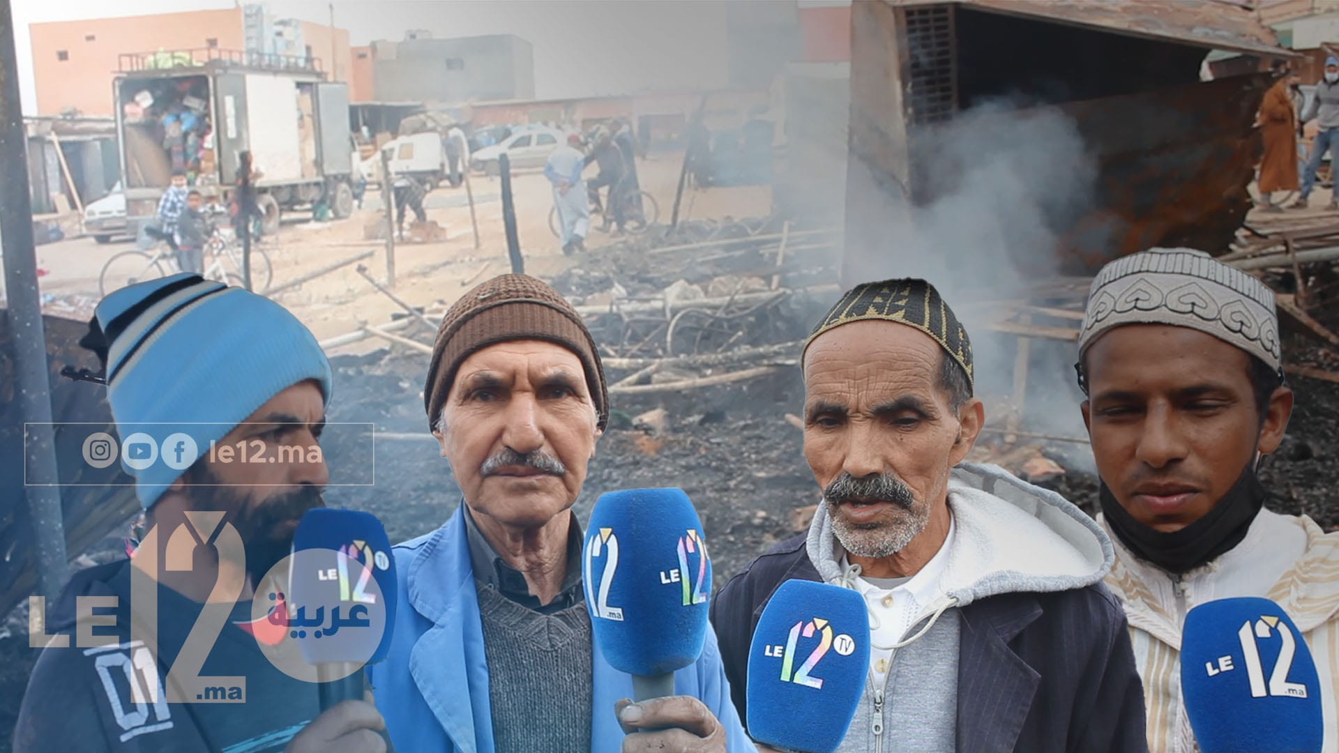 حريق سوق بلفاع..تفحم عجوز وخسائر بالملايين( ربورتاج بالفيديو)