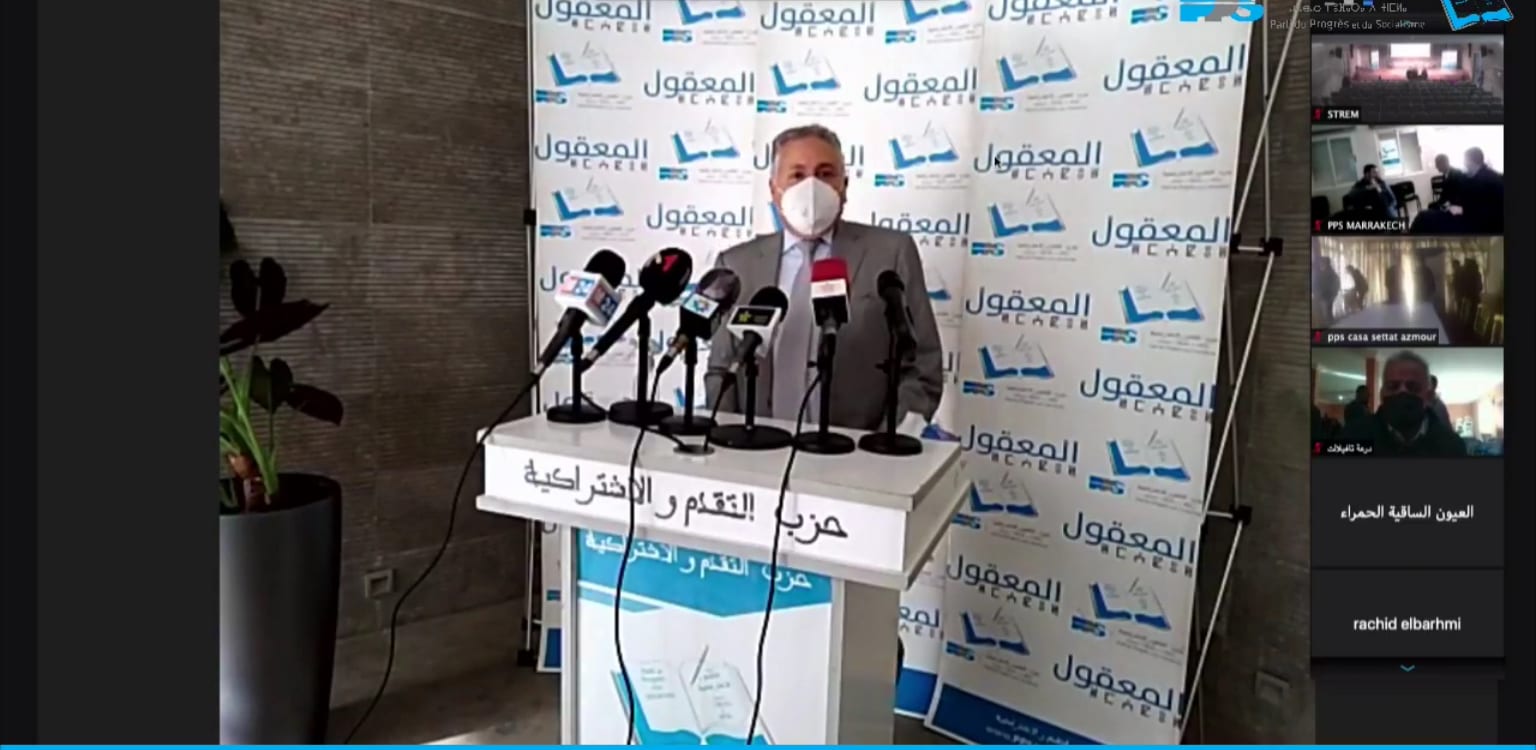 التقدم والاشتراكية يطالب بإنفراج حقوقي والتعجيل بعرض قانون الانتخابات على البرلمان