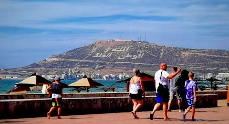 جهة سوس ماسة.. اجتماع لجنة القيادة لبرنامج “إنماء سياحة”