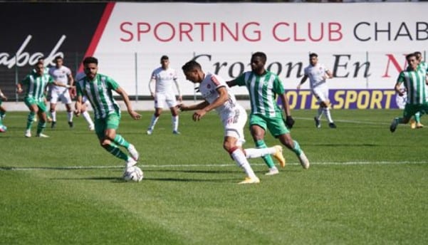 البطولة الاحترافية.. سندباد الشرق يحقق أول فوز له على حساب شباب المحمدية