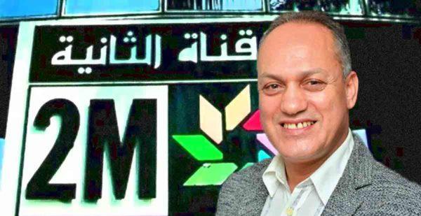 تتويج مستحق: “جائزة التميز الإعلامي في الوطن العربي برسم 2020” للإعلامي حميد ساعدني مدير الأخبار بقناة (دوزيم)