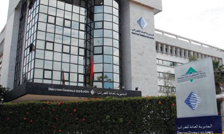 المديرية العامة للضرائب توفر خدمة إلكترونية لتقديم الشكايات