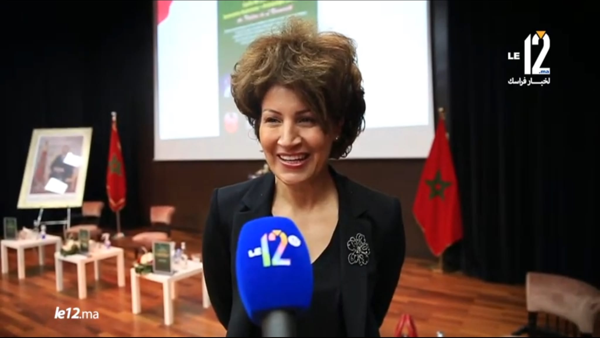 انتخاب نزهة بدوان رئيسة المكتب المديري الجديد للجامعة الملكية المغربية للرياضة للجميع