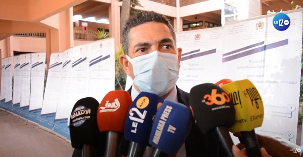 الوزير أمزازي يكشف مشاريع التنسيق الجهوي في جهة مراكش- أسفي( فيديو)
