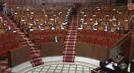 مجلس النواب.. عقد جلسة عمومية تخصص للدراسة والتصويت على مشاريع القوانين الجاهزة