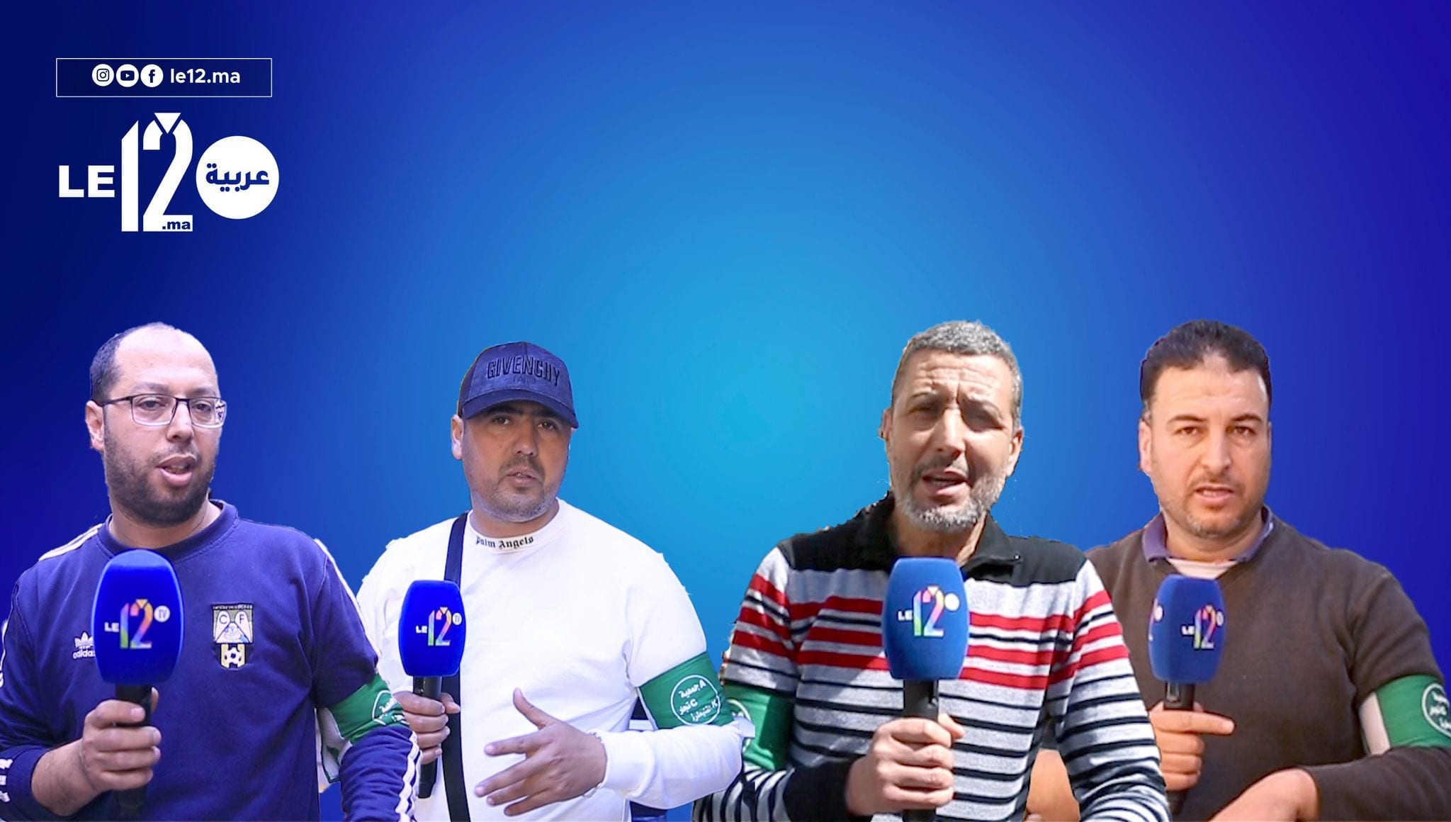 74 جمعية تراسل الحكومة والبرلمان رفضا للضريبة الموحدة.. ومستجدات القضية يكشفها ربورتاج القنيطرة (فيديو)