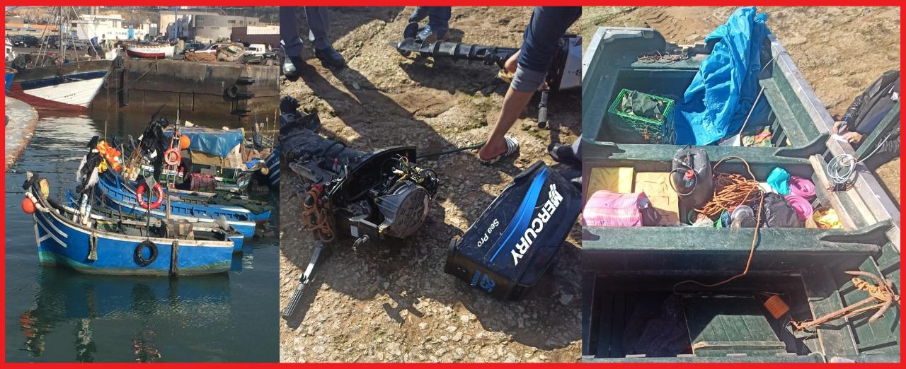 أكادير.. الهجرة غير المشروعة والاتجار بالبشر يقُودان 12 شخصا إلى الإعتقال