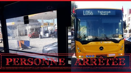 هذا مصير صاحب سوابق خرب طوبيس بشارع المقاومة في الدار البيضاء