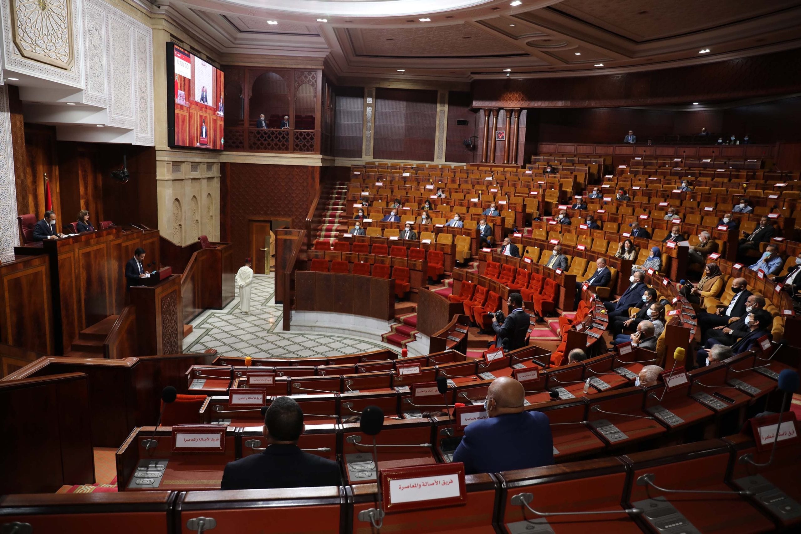 مجلس النواب يستوفي جدول أعمال الدورة الاستثنائية بالمصادقة على قانون ضد الفساد