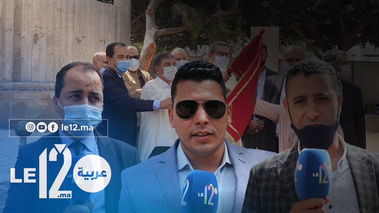 أكادير إعطاء الإنطلاقة الرسمية لمشروع تهيئة المنتزه الحضري ابن زيدون